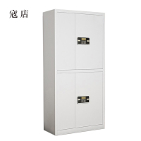 寇店文件柜电子密码锁财务档案柜保险柜资料柜铁 双节密码锁