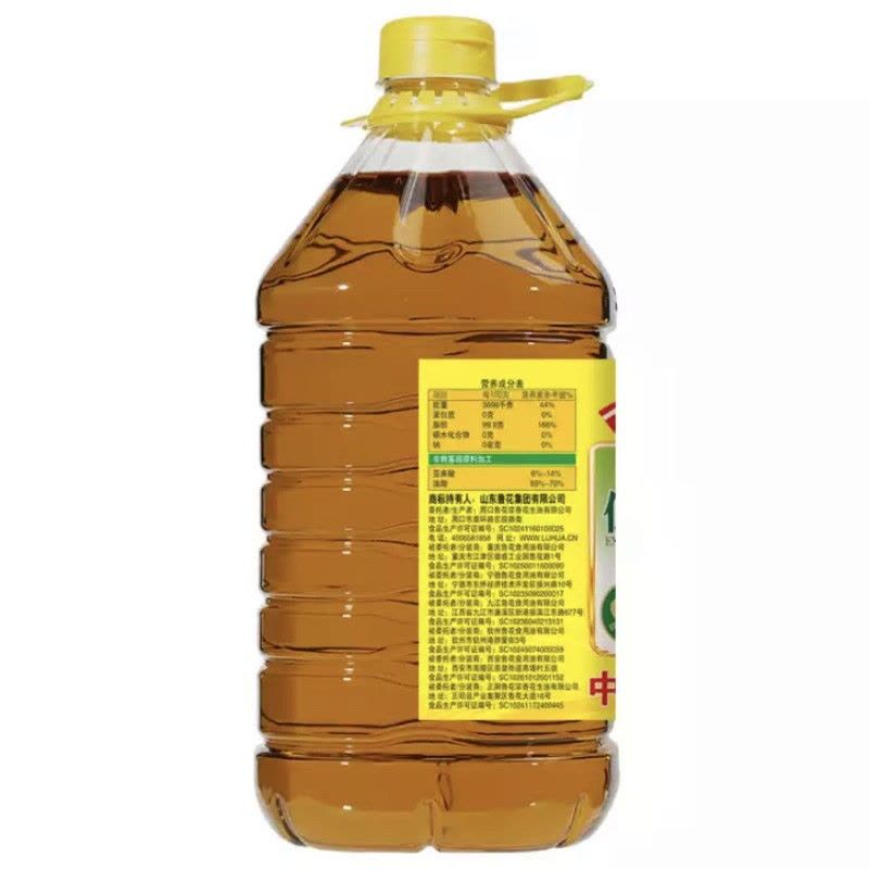 鲁花低芥酸特香菜籽油4L食用油 菜油 非转基因 粮油 礼品 家用炒菜 植物油 营养健康轻食 送礼佳品 物理压榨 香浓味美图片