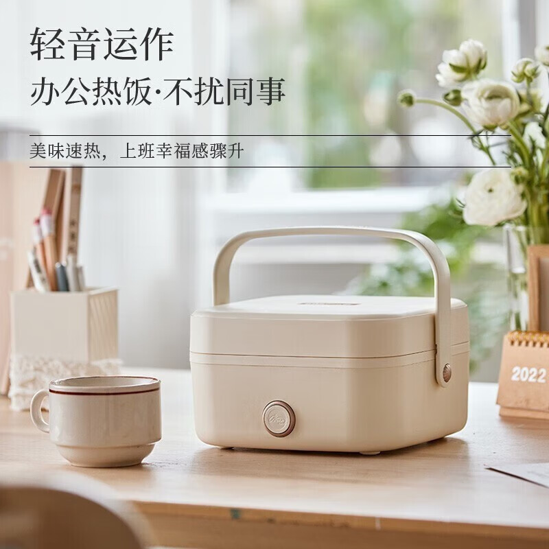 小熊(Bear)加热饭盒免注水 电热饭盒 插电式可加热带饭热饭神器1L 升级抗菌内胆 DFH-D10Q1