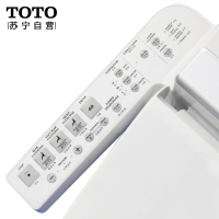 TOTO卫浴智能马桶盖坐便器盖板智能洁身器卫洗丽静音缓降妇洗器TCF6451CS TCF345CSV3