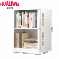 华立伟柜子书柜