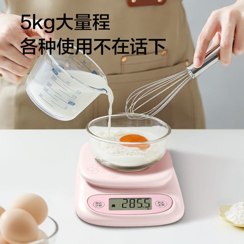 香山电子秤厨房秤烘焙秤家用小型精准小型0.1g高精度茶叶秤食物称7129图片