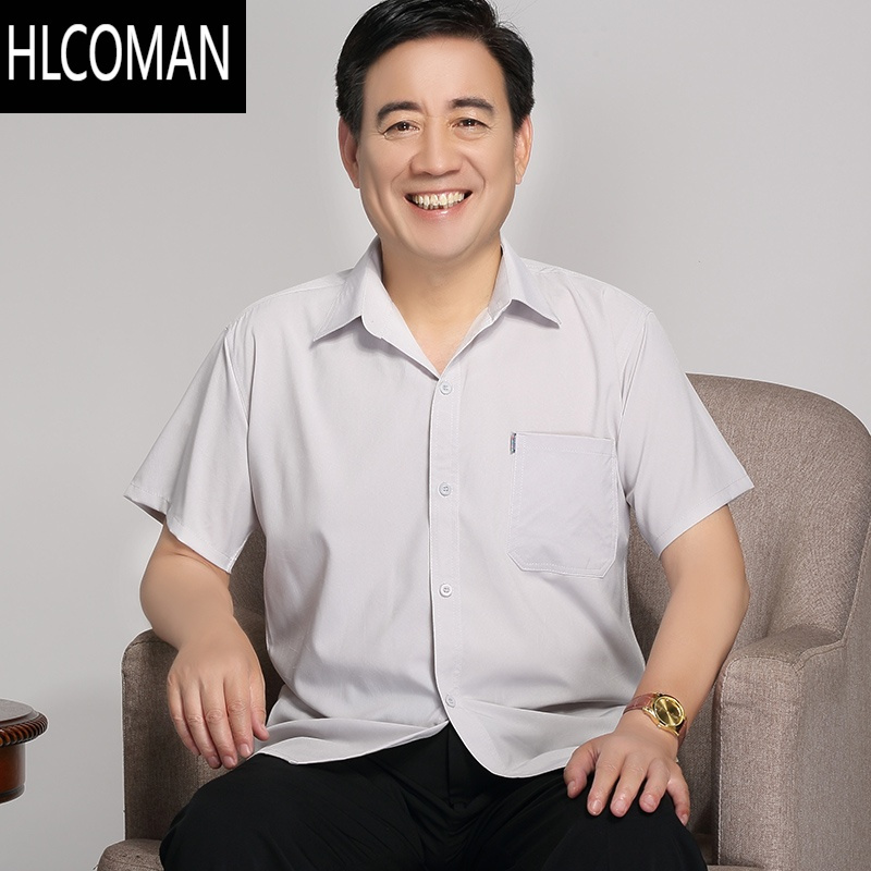 HLCOMAN夏季爸爸短袖衬衫老人50-60岁70男士衬衣宽松爷爷夏装中老年寸衫
