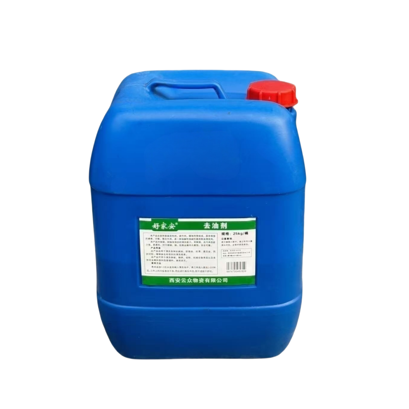 好家安 去油剂 25kg 桶高清大图