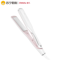 雷瓦(RIWA) RB-8325纳米夹板负离子电熨板不伤发直发棒女发廊理发店专用拉直板夹