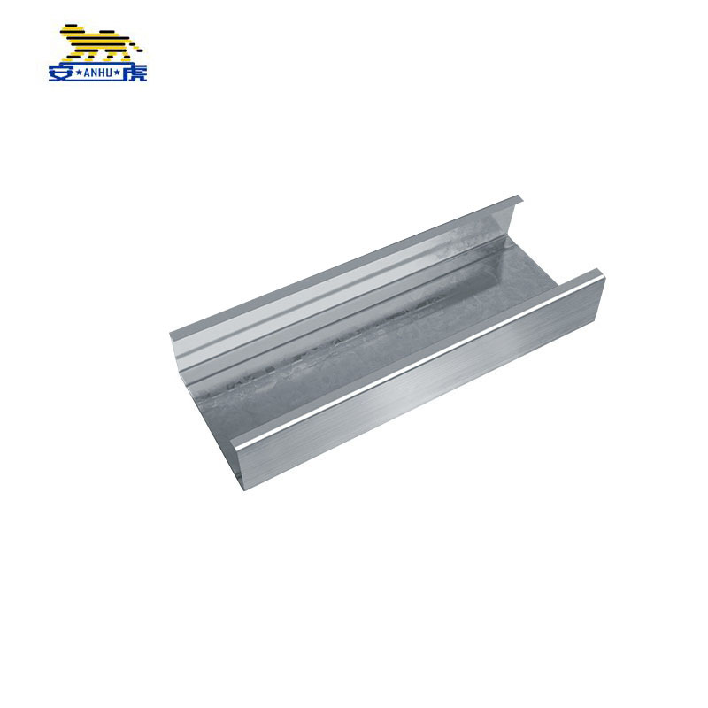 安虎 轻钢龙骨 70*55mm 米