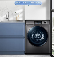 美的（Midea）滚筒洗衣机全自动 MG100V58WT 10公斤