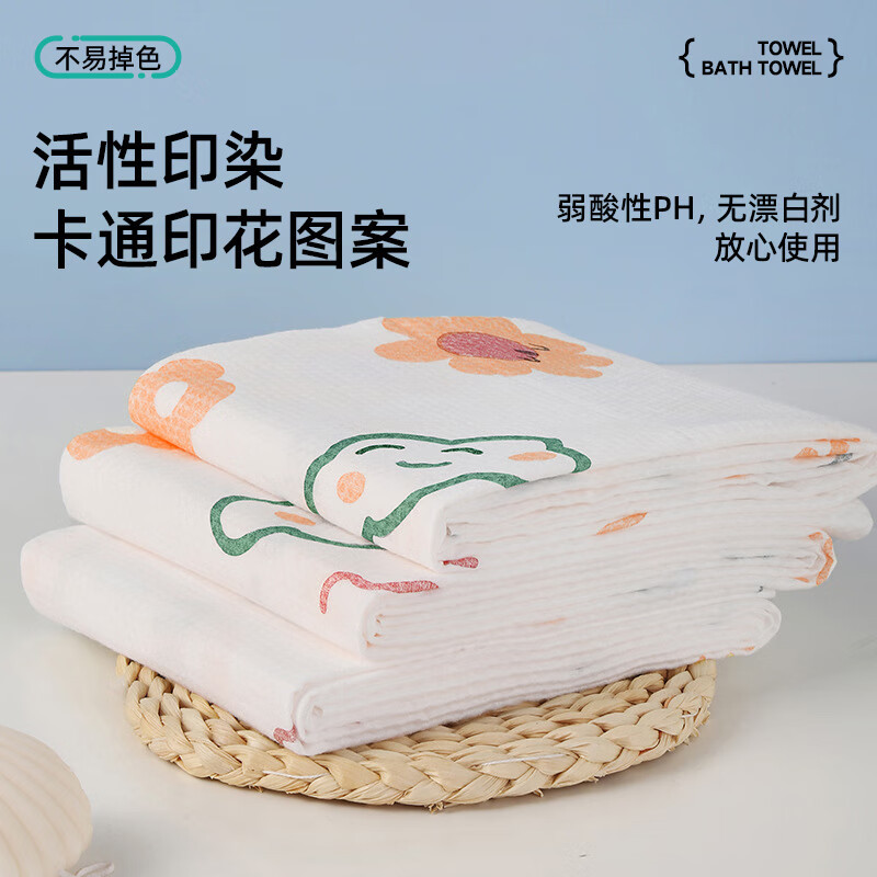 四万公里一次性毛巾浴巾加大加厚非压缩浴巾成人棉柔巾酒店一次性旅行用品高清大图