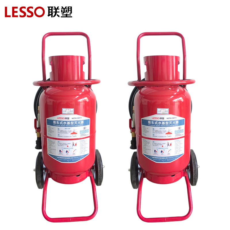 联塑推车式水基灭火器 25KG(MSTW/ABE25)高清大图