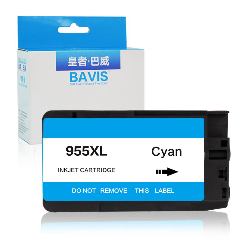 皇者.巴威 墨盒955XL惠普HP 8210 8710 8720 黑 个高清大图