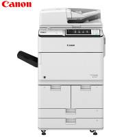 佳能(Canon)iR-ADV6555 A3黑白数码复合机(复印/打印/存储/扫描/发送/双面彩色图像阅读器)