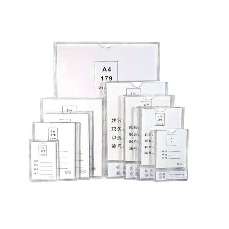 亚克力插纸盒 5寸横款(内12.7*8.9cm)高清大图