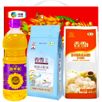 中粮大礼包福临门米面粮油组合套装春节礼品新年货礼盒过年礼盒元旦送礼节日礼品2000g+700ml