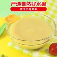 方广酸奶果泥五口味各一袋(共5袋) 一岁以上婴幼儿辅食果泥宝宝儿童营养健康零食果汁泥水果泥吸吸袋无添加白砂糖