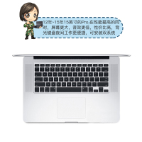 [二手95新]AppleMacBookPro苹果笔记本电脑pro二手手提电脑 15寸-XC2-i7-16G-512G