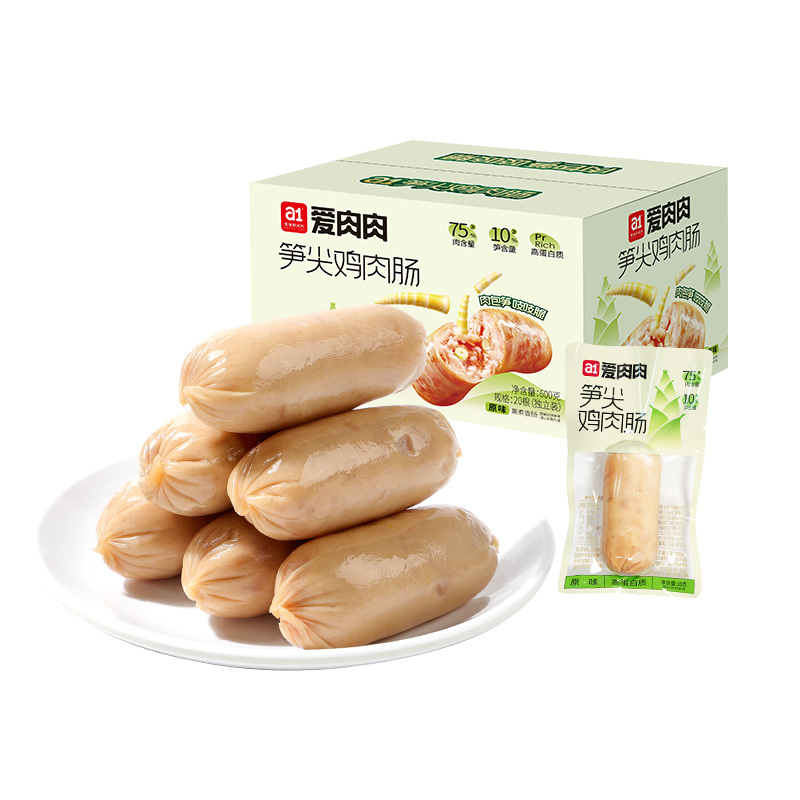 爱逸(A1) 笋尖鸡肉肠 600g*1盒(原味)