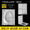 QOTOT科乐瑞芙K-17183 17181 19037缓降加厚方型坐便器盖板厕所板