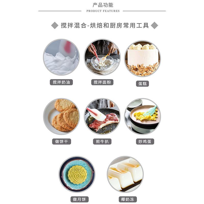 一体式硅胶刮刀烘焙工具耐高温做奶油蛋糕抹刀雪花酥牛轧糖搅拌铲 普通一大一小刮刀+中号硅胶刷