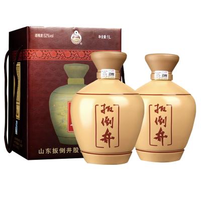 扳倒井白酒天香(52度)1000ml*2坛