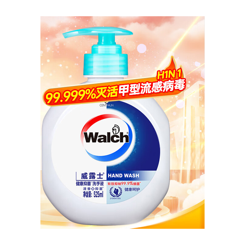 威露士健康抑菌洗手液健康呵护525ml 单位:瓶