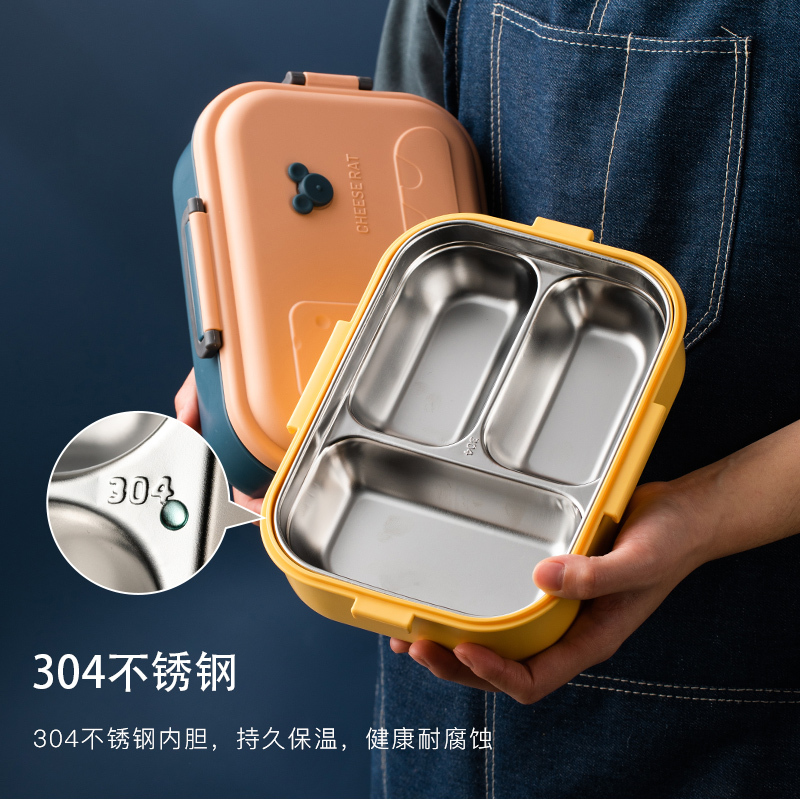 A 黄绿色饭盒 饭盒学生上班族304不锈钢方便携带食堂打饭便当盒餐盒套装可爱