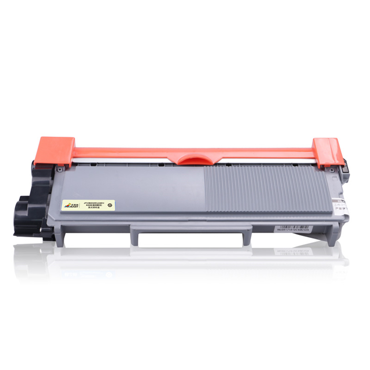 杰思特 JT-CB2325/L2451/X228铂金版(自动复位)适用Brother HL-2560DN高清大图