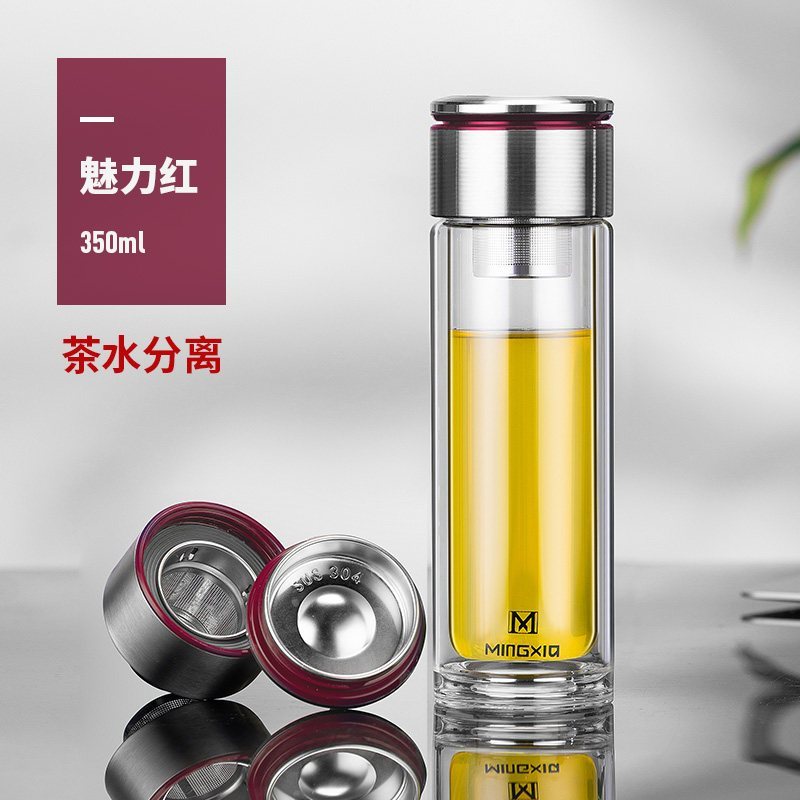双层玻璃杯男女士家用便携水杯带盖茶水分离过滤透明车载泡茶杯子 魅力红350ml【茶水分离-泡茶师】