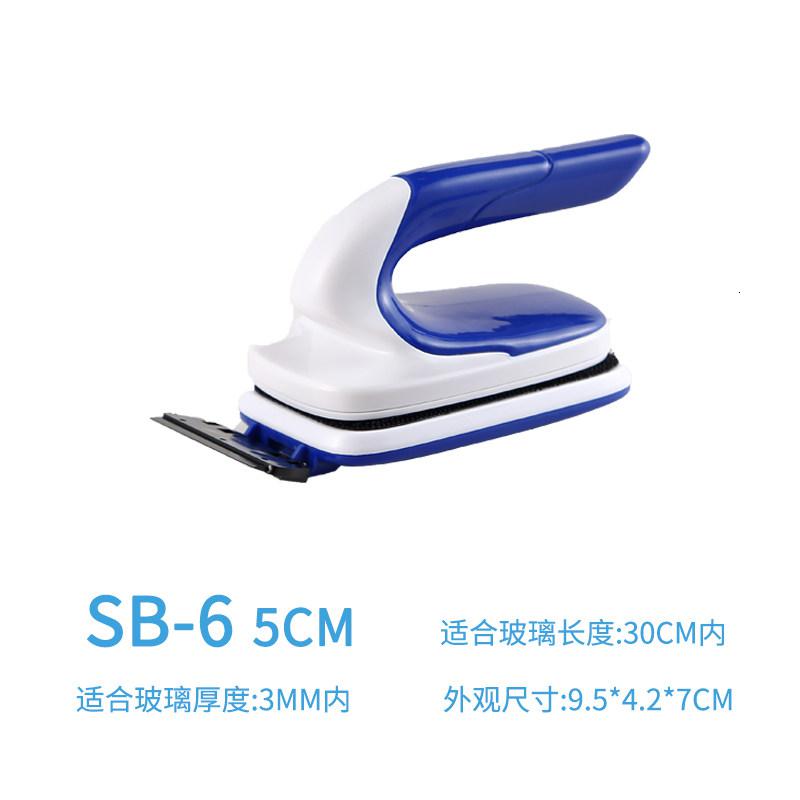 鱼缸刷磁力刷水族清洗工具刮藻刀擦玻璃器鱼缸玻璃擦磁力擦_2_247 默认尺寸 小号/夹3毫米玻璃(30厘米内鱼缸）