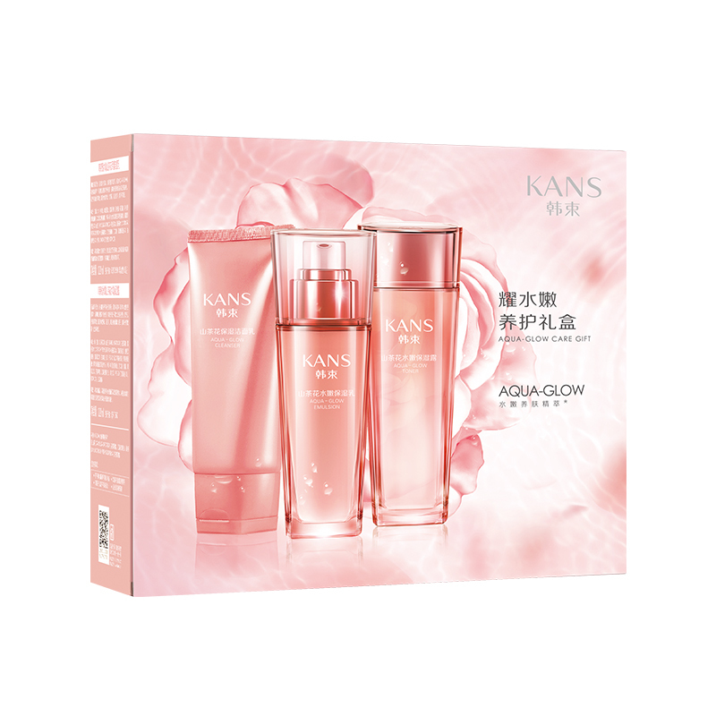 韩束(Kans)耀水嫩山茶花养护3件套保湿补水护肤礼盒 山茶精粹澎润滋养 各种肤质 男女