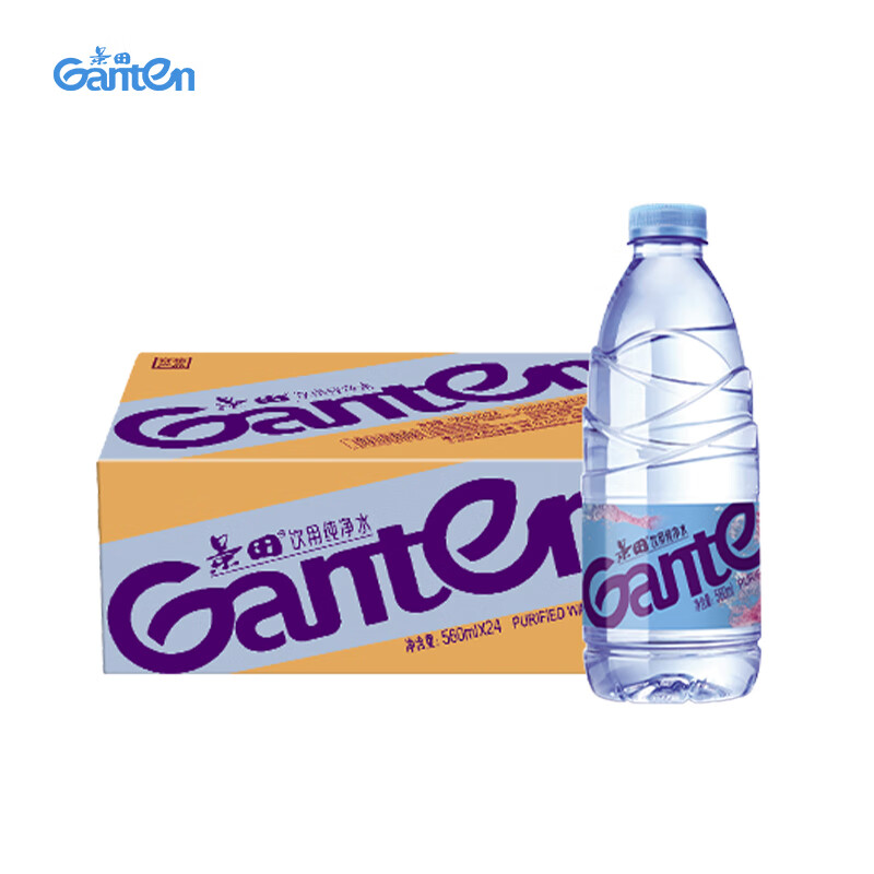 景田饮用纯净水560ml*24瓶 箱装塑膜装 会议办公用水 家庭健康饮用水高清大图