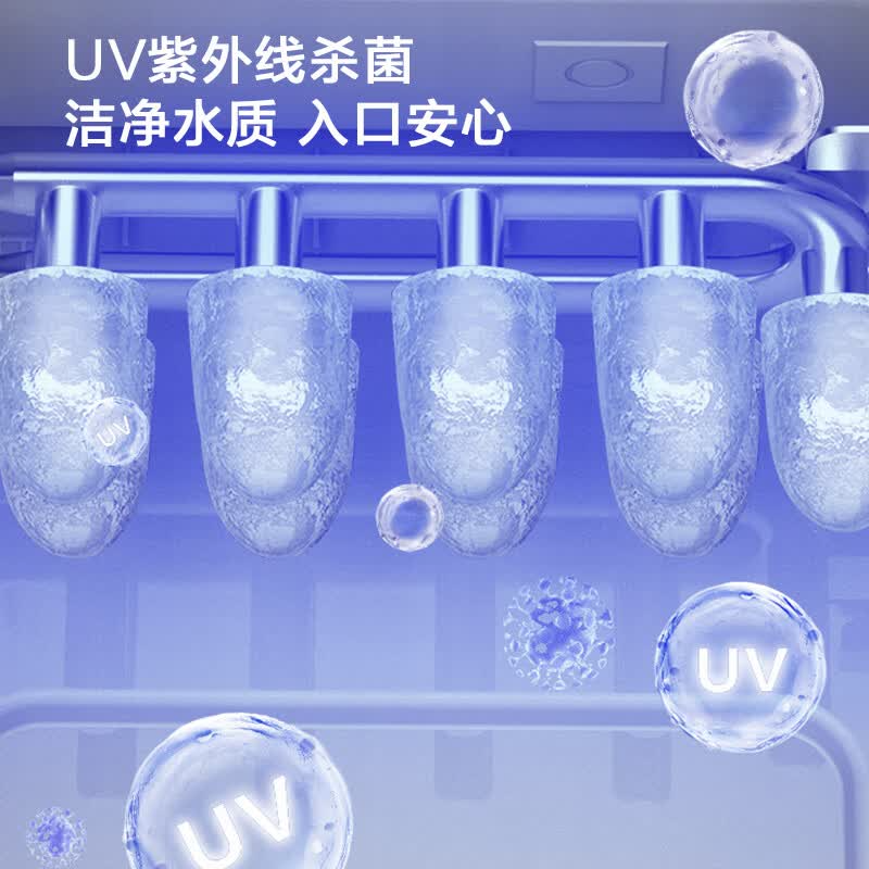 [官方正品]美的制冰机 6分钟快速出冰 家用宿舍小型自清洁UV杀菌全自动触屏制冰机高清大图