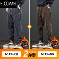 HLCOMAN2024新款冬季加棉裤卫裤男士加绒加厚休闲裤男裤子款灯芯绒闲 XL 灰色加绒+咖啡加绒
