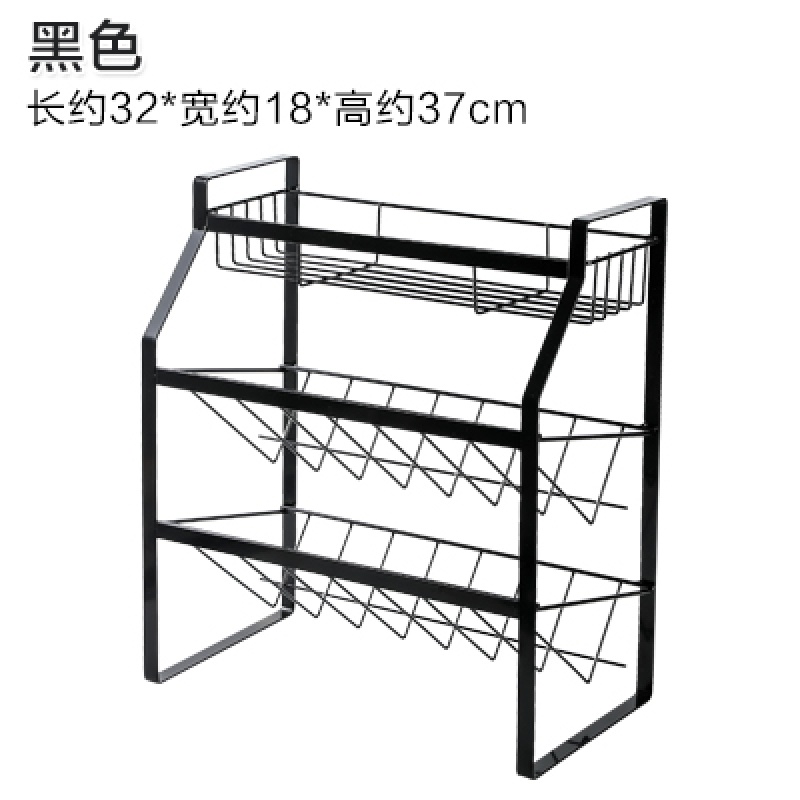 家用厨房置物架铁艺调料架子酱油瓶落地多层台面厨具调味品收纳架收纳层架三维工匠 黑色