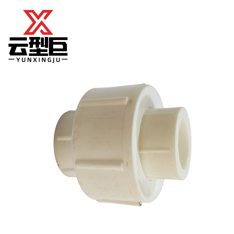 云型巨 PPR双塑头活接 个高清大图