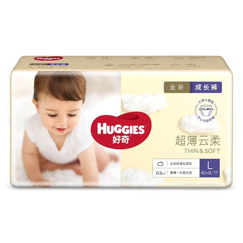 好奇 7个月 持久干爽