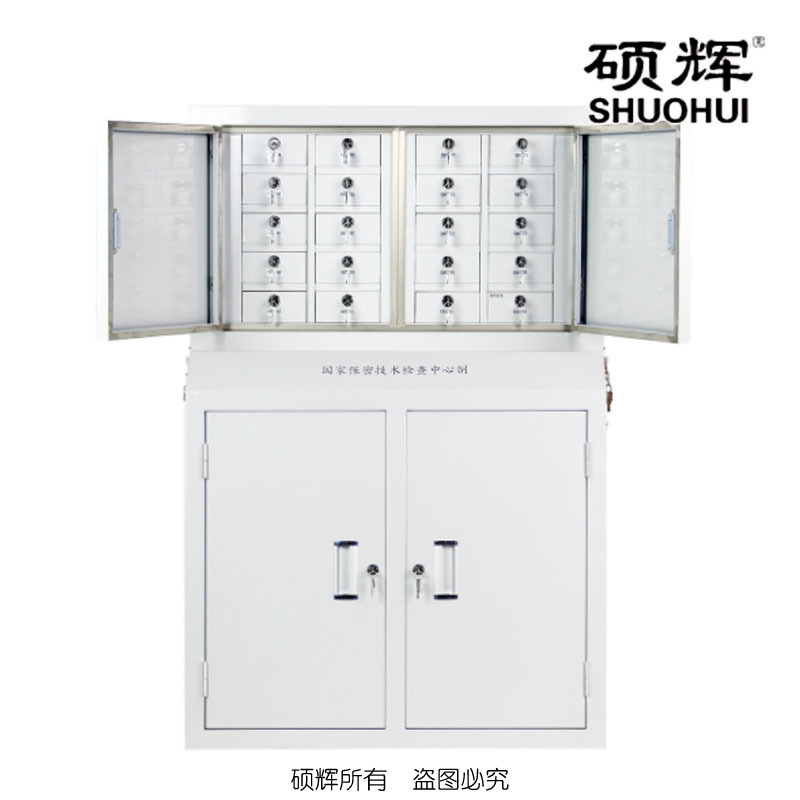 【硕辉】SH-S018手机屏蔽柜 钢制信号屏蔽柜子776*360*1060mm