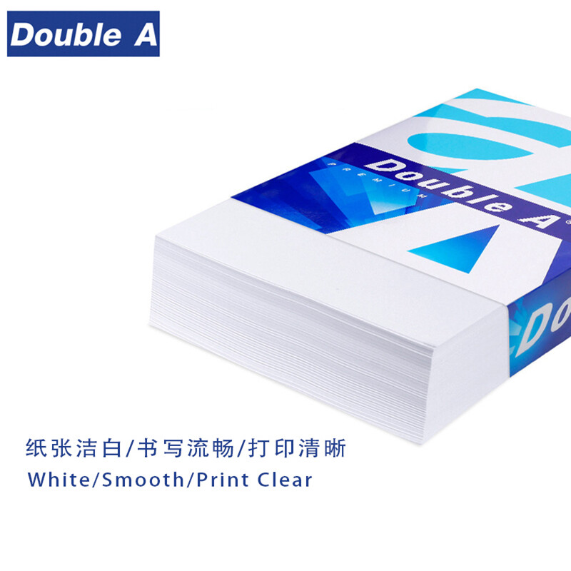 达伯埃 Double A 复印纸 A4 70g 500张/包 5包/箱 (大包装) (计价单位:箱)高清大图