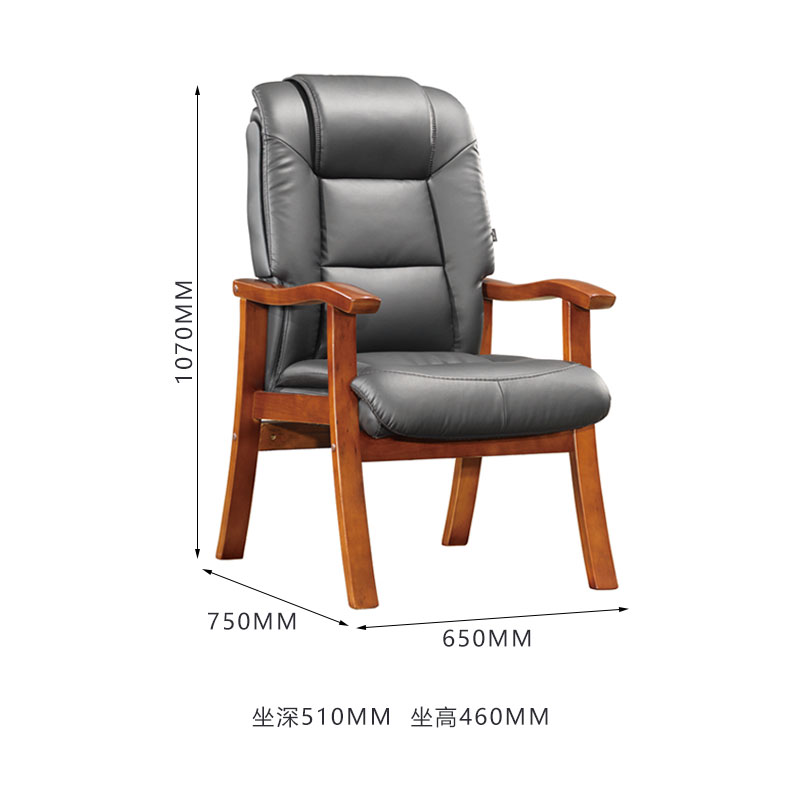 臻远ZY-7608办公会议椅办公皮椅电脑椅 黑西皮高清大图