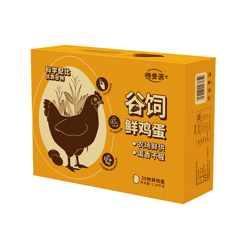 德青源谷饲鲜鸡蛋30枚 1.29kg 无激素农场谷饲鲜蛋