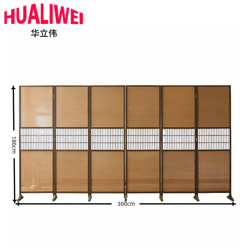 华立伟 屏风6扇高180cm组