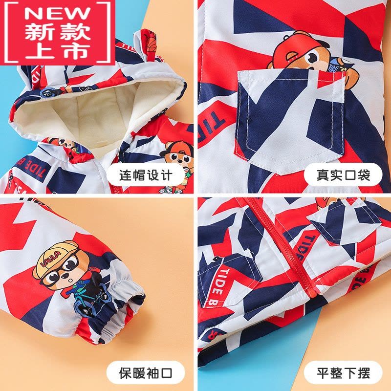 可莉允男童秋冬季冲锋衣外套宝宝加绒加厚棉服儿童冬天防风保暖休闲棉袄图片