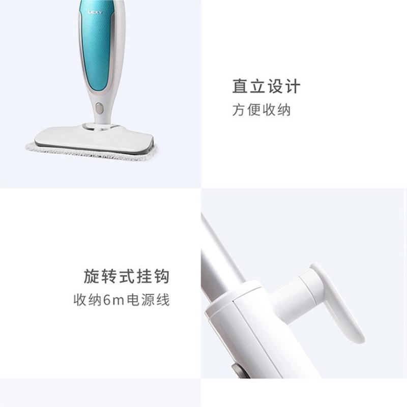 莱克吉米(JIMMY) MS1001 蒸汽拖把 吸尘器高清大图