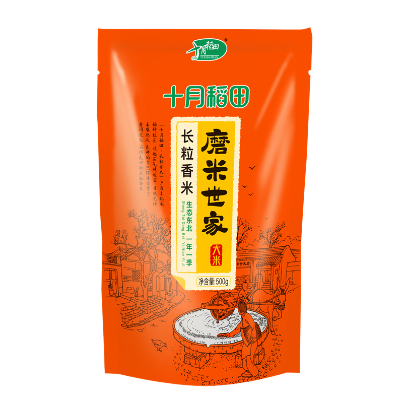 十月稻田 500g磨米世家长粒香米