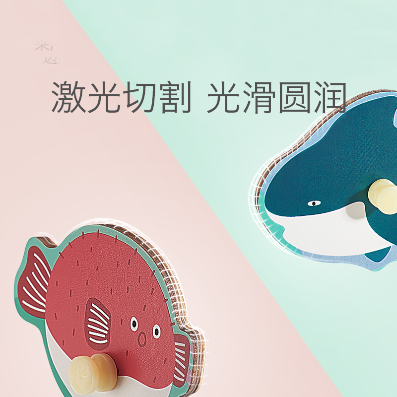 babycare宝宝手抓板拼图 数字字母积木木制1-3岁儿童早教益智玩具 赛普利交通 7288
