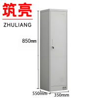 筑亮衣柜850*550*350mm台