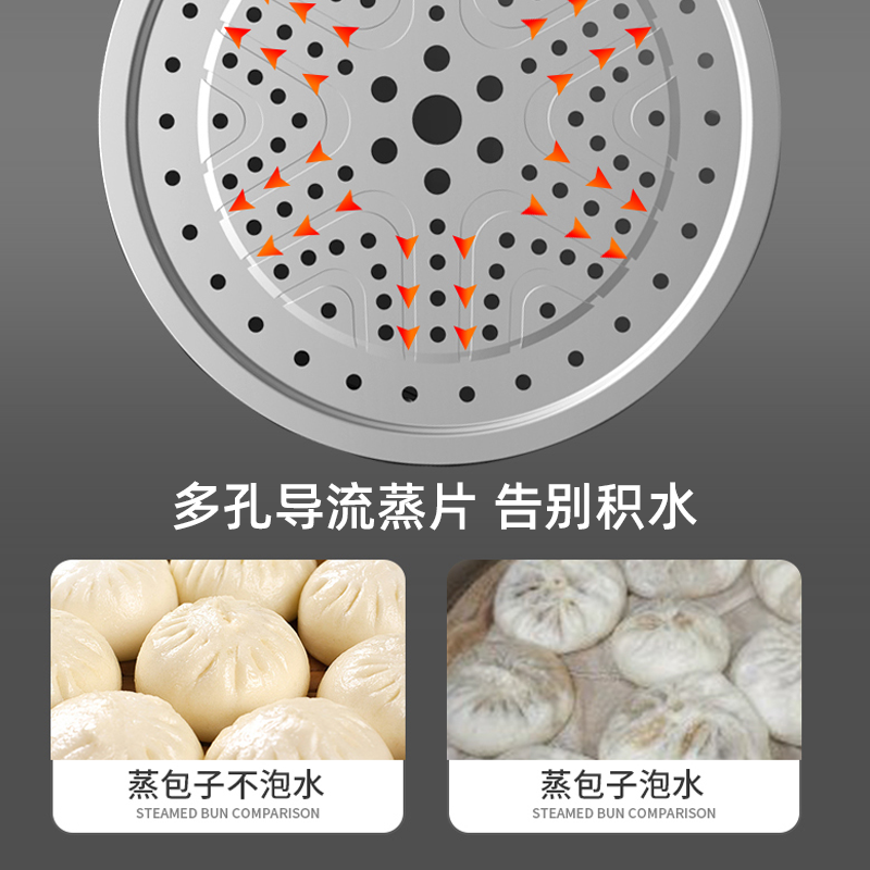 康巴赫(KBH)蒸锅30cm蒸笼三层304不锈钢多功能蒸锅大号加厚汤锅蒸鱼蒸馒头2层26cm高清大图