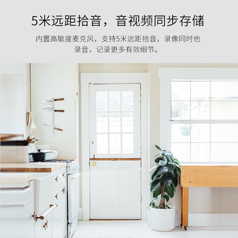 普联 TL-IPC642-A4 福克斯400W摄像头