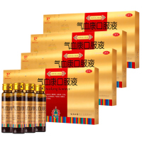 云丰云南白药气血康口服液10ml*10支 生津止渴 滋阴润燥