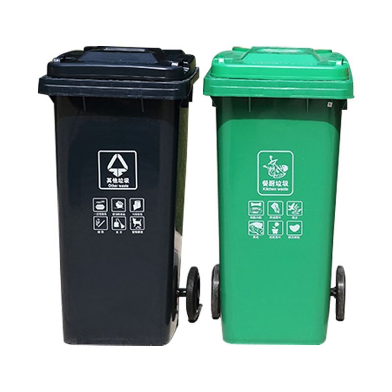 文灵四色分类垃圾桶大号环保户外可回收带盖厨余商用餐厨公共场合高清大图