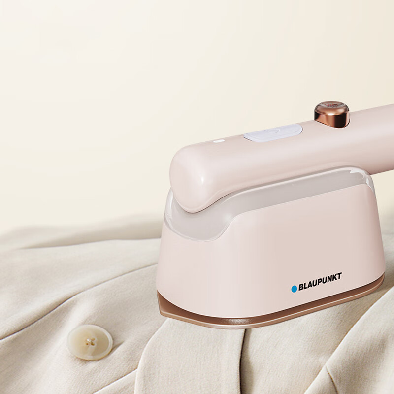 蓝宝 家用蒸汽小熨斗BP-SR01B